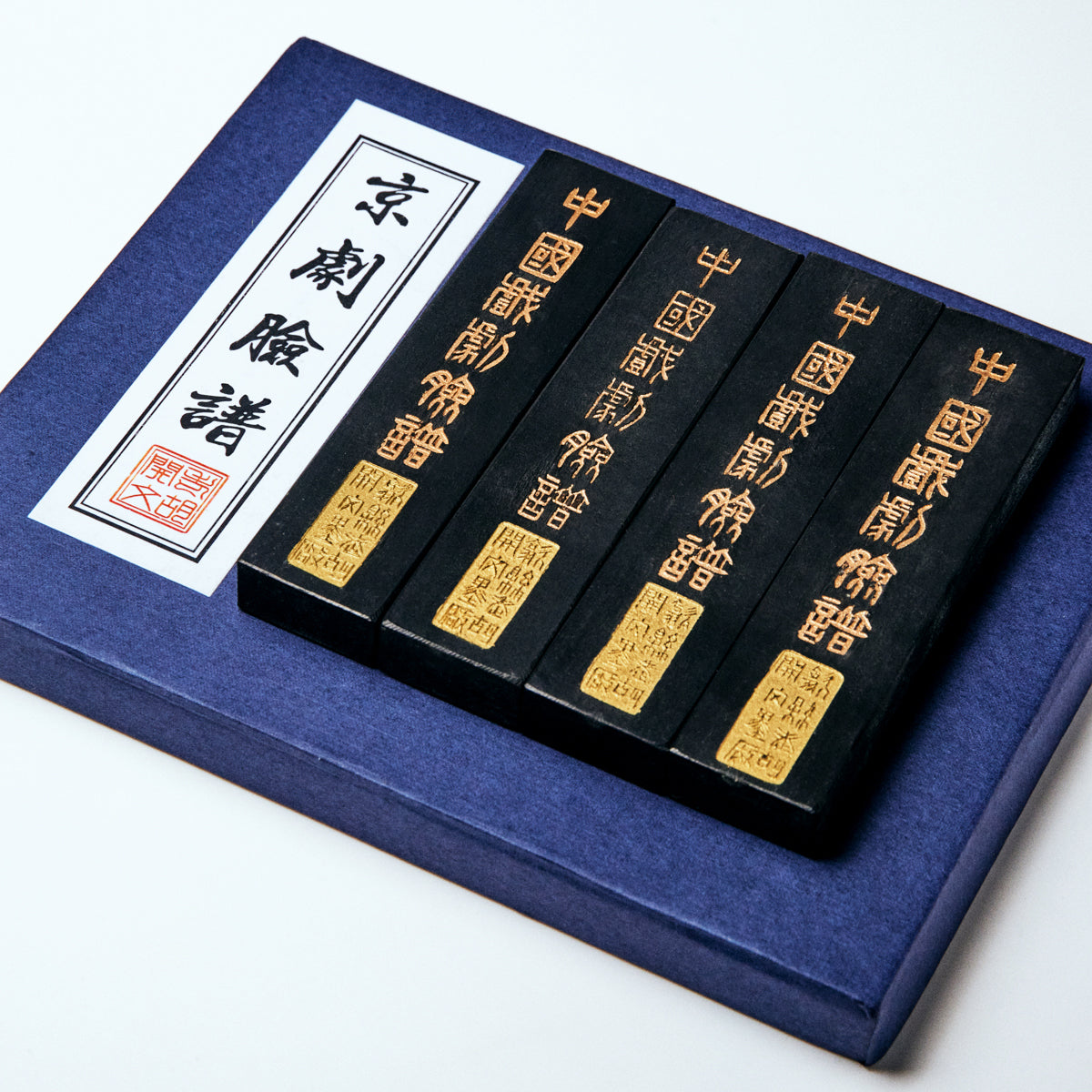 Lao Hu Kaiwen Ink Factory China 脸谱 2.0 type x 4 pieces