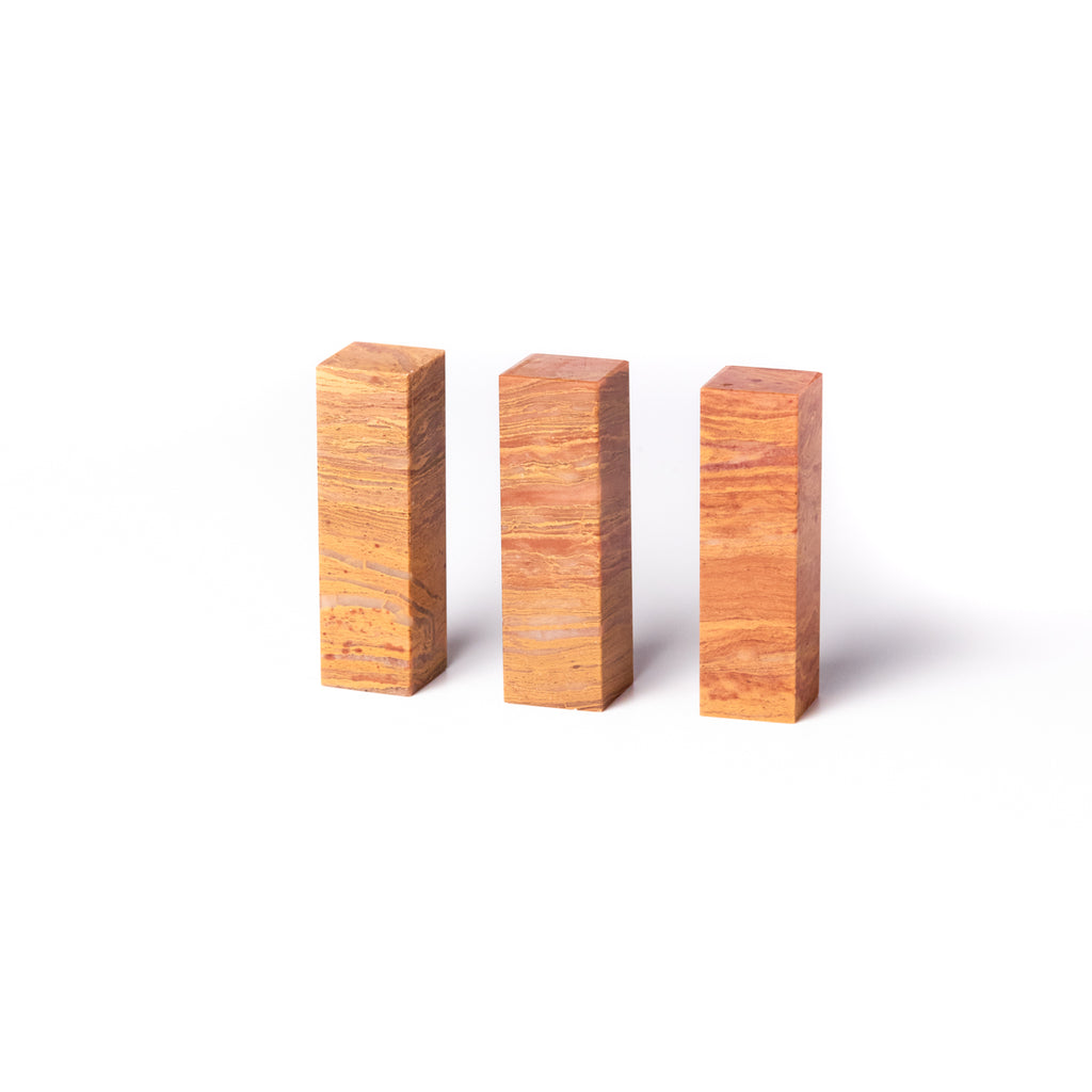 寿山石 神木】 1.5x1.5x5cm（三点セット）産地厳選 中国四大名石