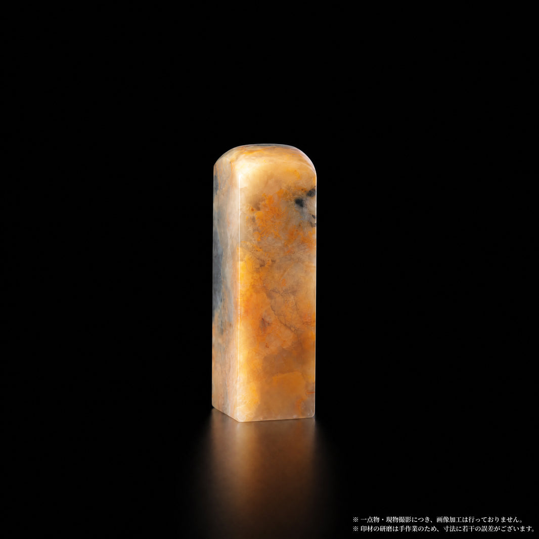 巴林石 彩石 墨白対比 1.8×1.8×6.2cm 別角度