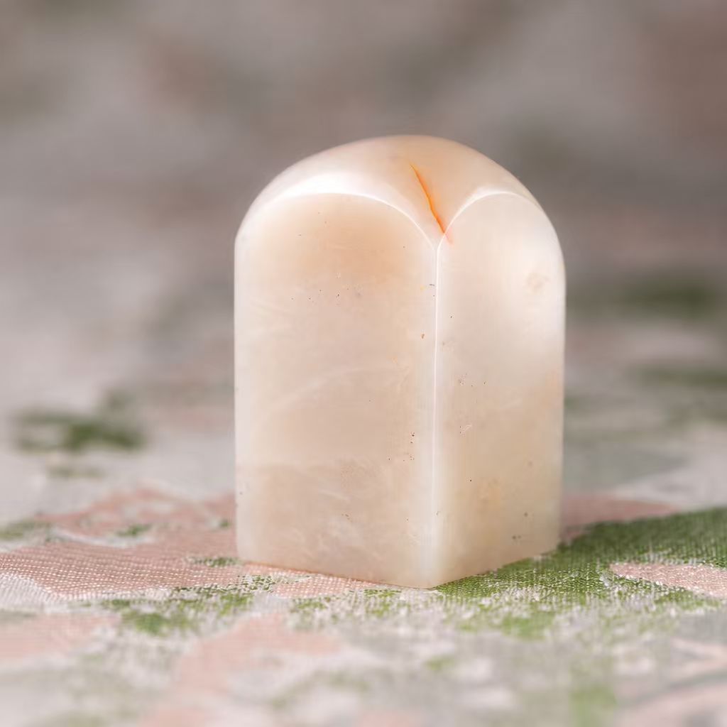 Seal engraving Juzan stone Furong QS-018