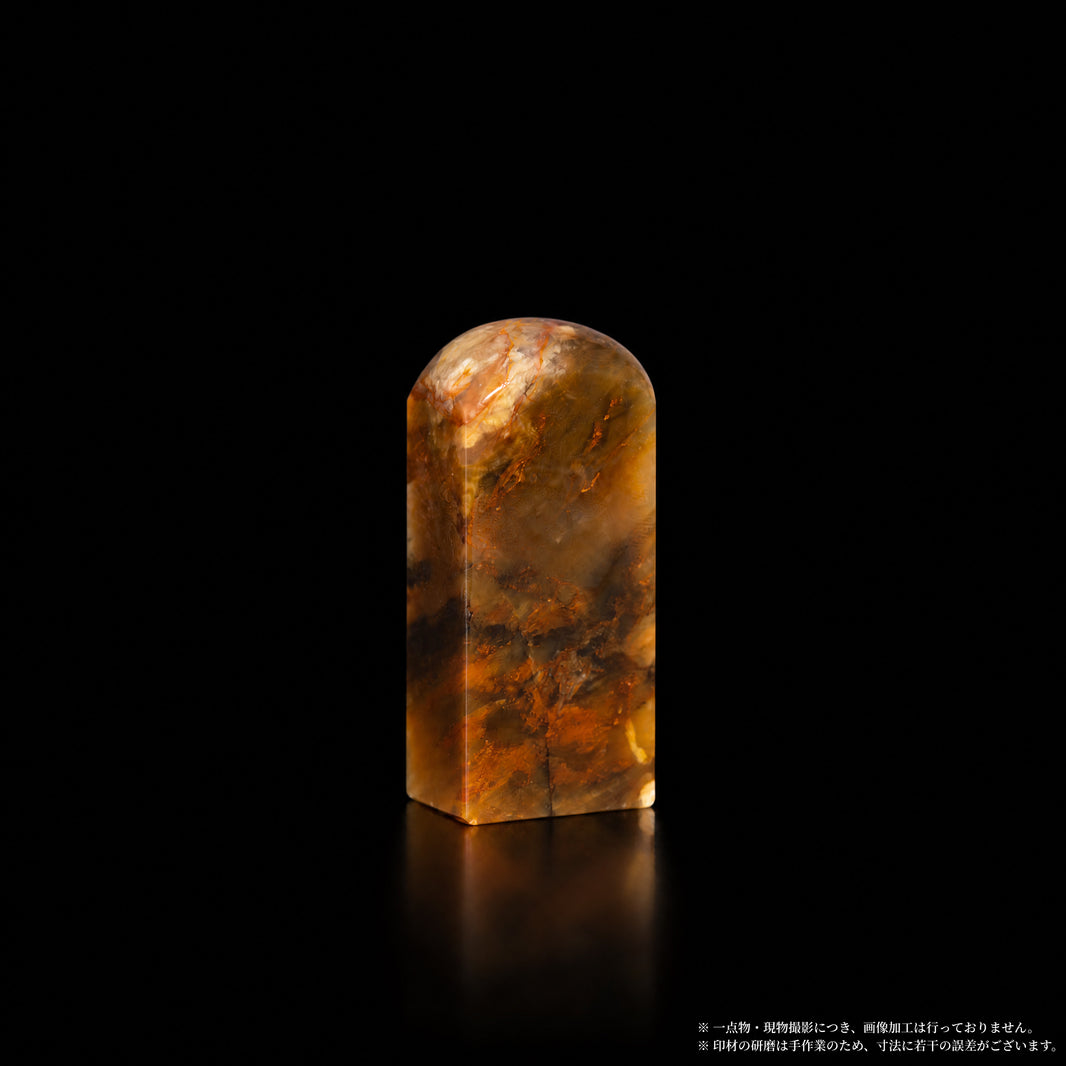 巴林石 凍石 蜜糖透光 1.75×2.3×5.5cm 正面