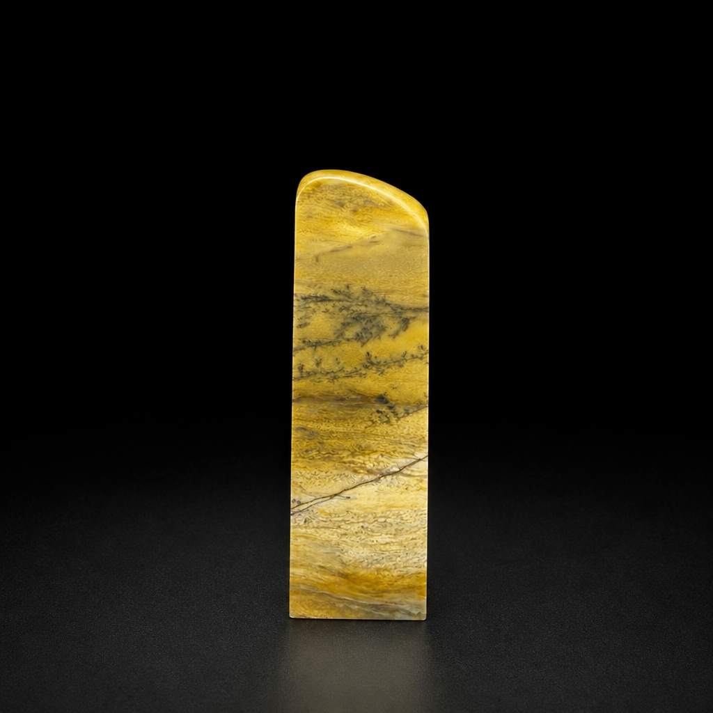 【逸品印材】巴林石 福黄水草凍石 サイズ：31x31x105mm 篆刻 印材 巴林石 印石 てんこく 材料 天然 石 楽しい 手彫り