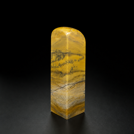 【逸品印材】巴林石 福黄水草凍石 サイズ：31x31x105mm 篆刻 印材 巴林石 印石 てんこく 材料 天然 石 楽しい 手彫り