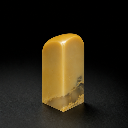 【逸品印材】巴林石 福黄凍 サイズ：26x26x57mm 篆刻 印材 巴林石 印石 てんこく 材料 天然 石 楽しい 手彫り