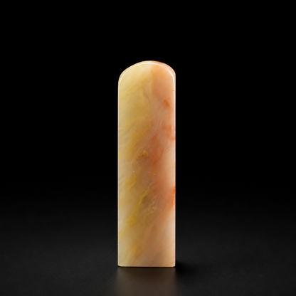 【逸品印材】巴林石 金銀凍 サイズ：21x21x75mm 篆刻 印材 巴林石 印石 てんこく 材料 天然 石 楽しい 手彫り