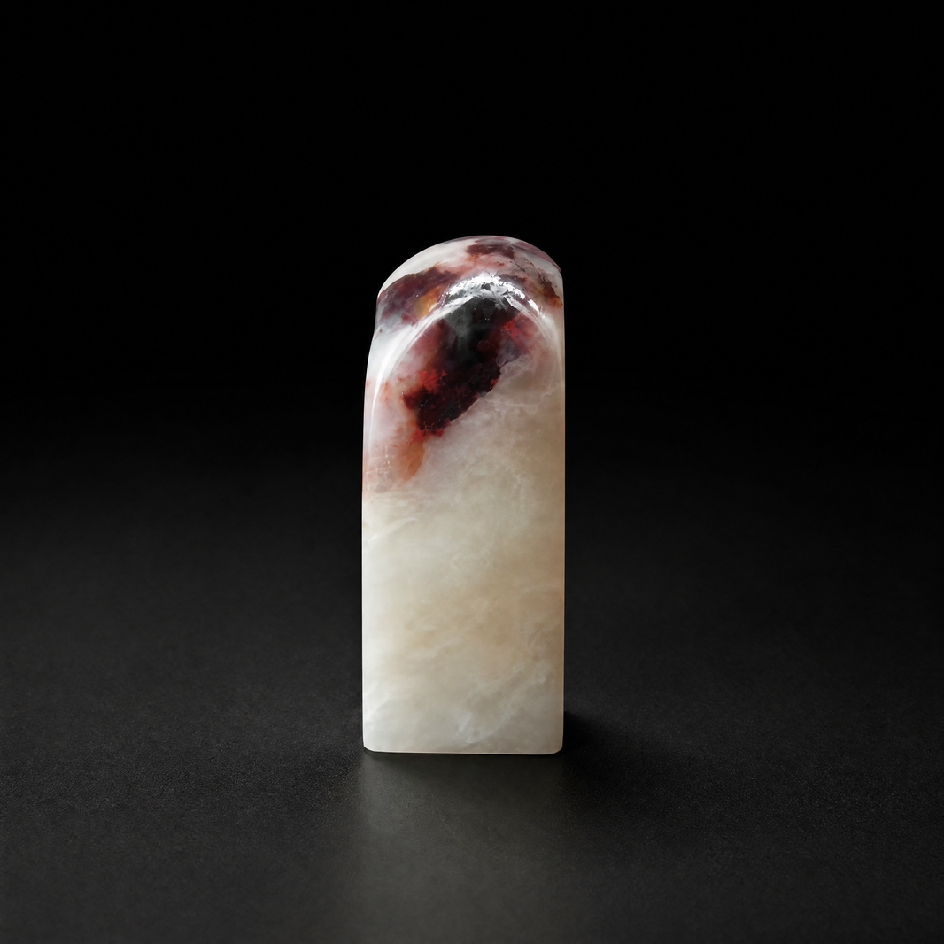 【逸品印材】巴林石 紅花俏色凍石 サイズ：28x28x44mm 篆刻 印材 巴林石 印石 てんこく 材料 天然 石 楽しい 手彫り