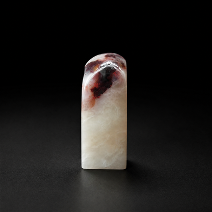 【逸品印材】巴林石 紅花俏色凍石 サイズ：28x28x44mm 篆刻 印材 巴林石 印石 てんこく 材料 天然 石 楽しい 手彫り