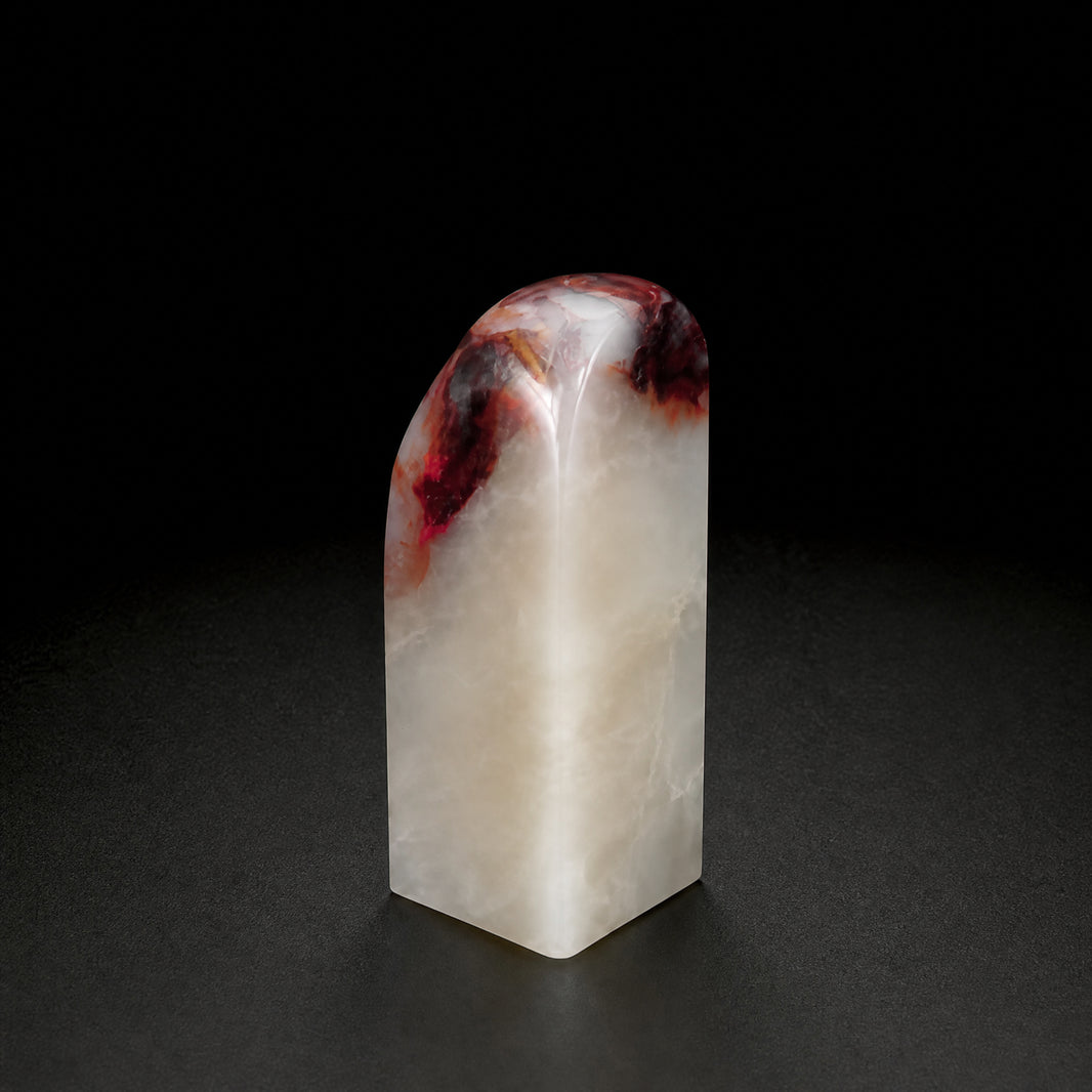 【逸品印材】巴林石 紅花俏色凍石 サイズ：28x28x44mm 篆刻 印材 巴林石 印石 てんこく 材料 天然 石 楽しい 手彫り