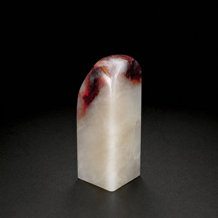 【逸品印材】巴林石 紅花俏色凍石 サイズ：28x28x44mm 篆刻 印材 巴林石 印石 てんこく 材料 天然 石 楽しい 手彫り