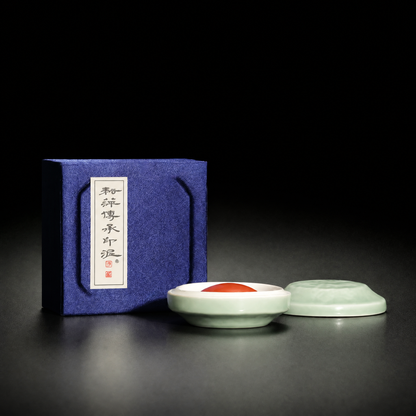 石泉印泥 伝承 精品｜旧・高式熊印泥／魯庵印泥の技を継承