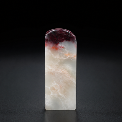 【逸品印材】巴林石 紅花俏色凍石 サイズ：28x28x44mm 篆刻 印材 巴林石 印石 てんこく 材料 天然 石 楽しい 手彫り