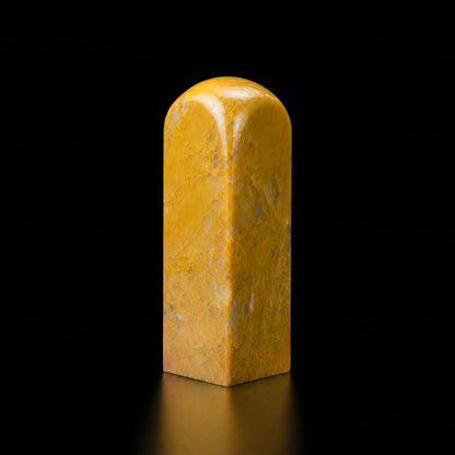 【逸品印材】巴林石 黄中黄凍石   サイズ：26x26x81mm 篆刻 印材 巴林石 印石 てんこく 材料 天然 石 楽しい 手彫り