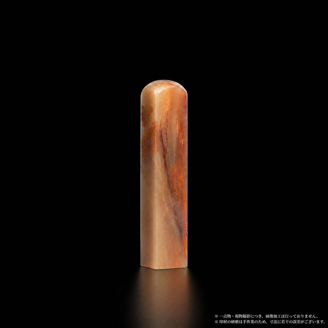 巴林石 彩石 粉橙漸変 1.5×1.5×8.0cm 別角度
