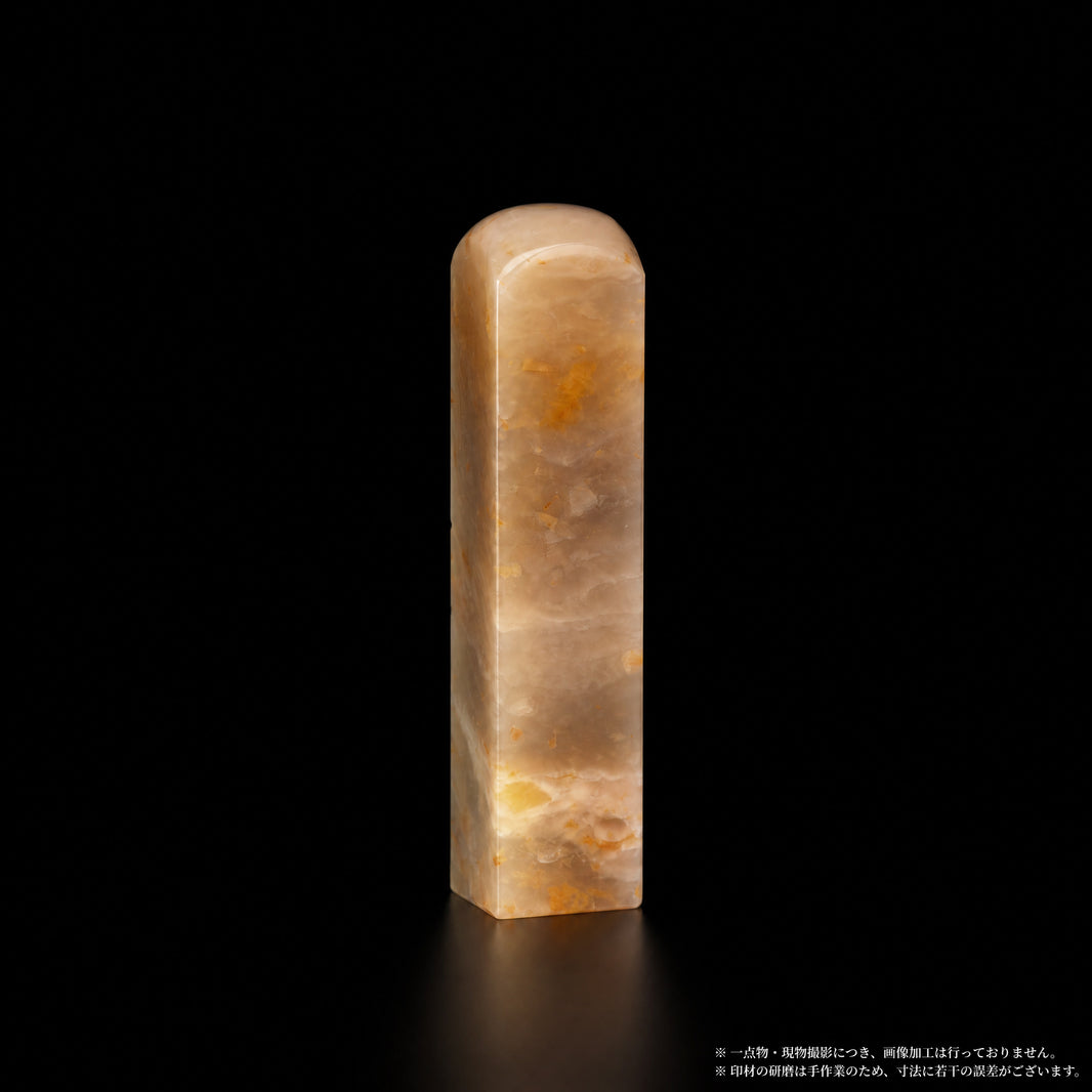 巴林石 彩石 浅米点花 1.5×1.5×6.9cm 正面