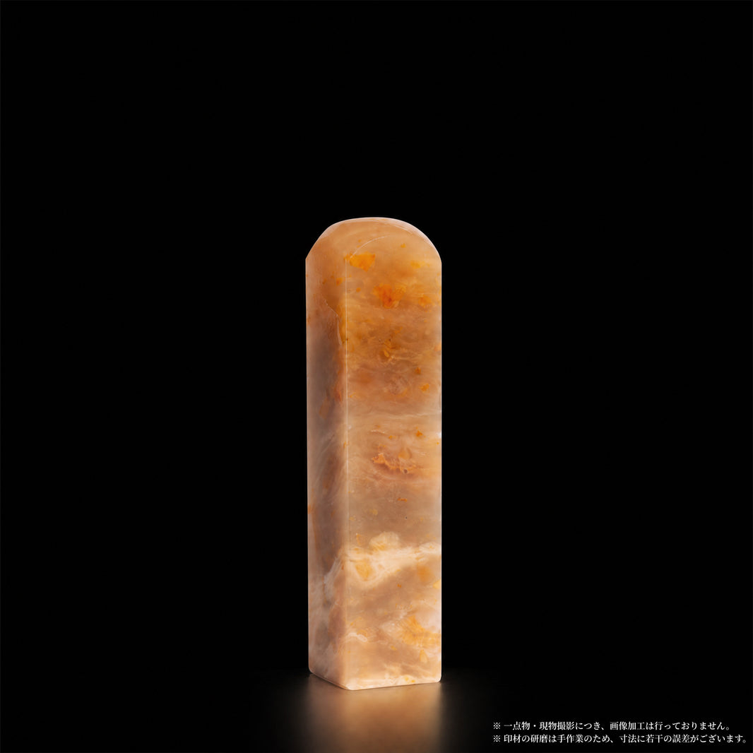 巴林石 彩石 浅米点花 1.5×1.5×6.9cm 別角度