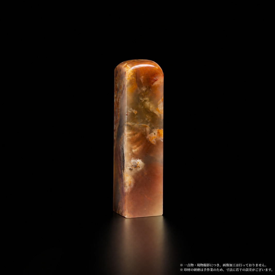 巴林石 彩石 白底流黄 1.75×1.75×7.0cm 別角度