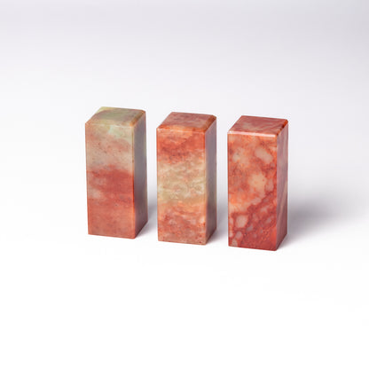 【朱砂紅凍石】2x2x5cm（三点セット） 産地厳選 書 書法 篆刻 印材 インド原産の近年採れだした彫りやすい石材です。石質は「寿山石」にも似た彫り味と外観をしています。