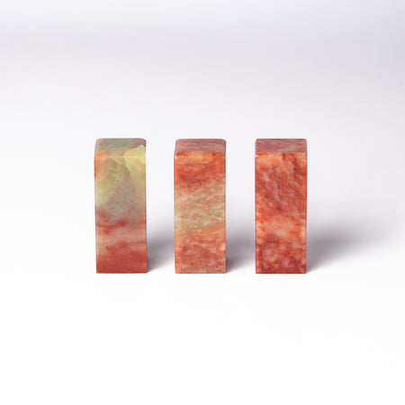 【朱砂紅凍石】2x2x5cm（三点セット） 産地厳選 書 書法 篆刻 印材 インド原産の近年採れだした彫りやすい石材です。石質は「寿山石」にも似た彫り味と外観をしています。
