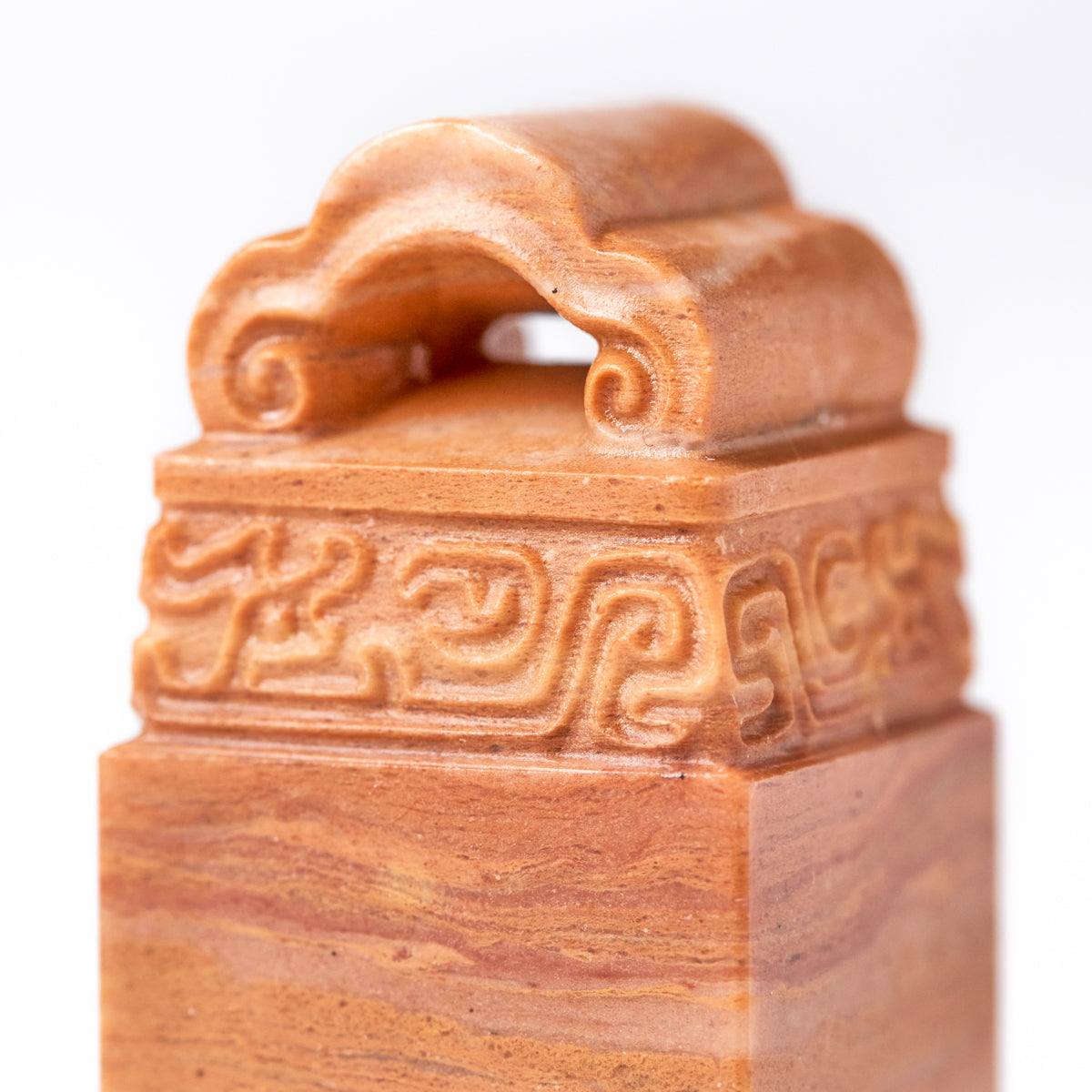 【寿山石 神木 如意】 2x2x5cm 産地厳選 中国四大名石 すべての篆刻愛好家に最適 書道・絵画アート用彫刻石 クラフト材料 彫刻しやすい DIY絵画アート