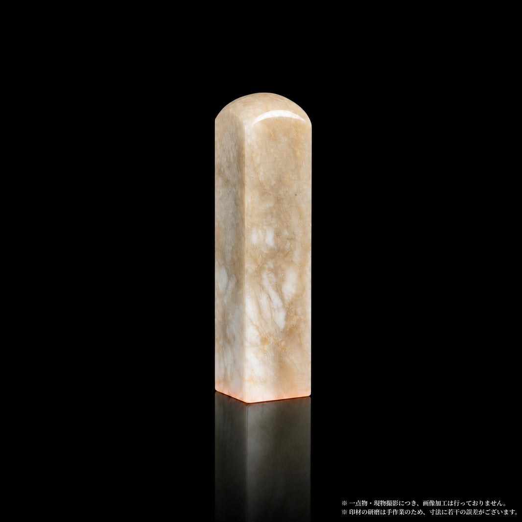 巴林石 彩石 乳白無地 1.5×1.5×7.6cm 別角度
