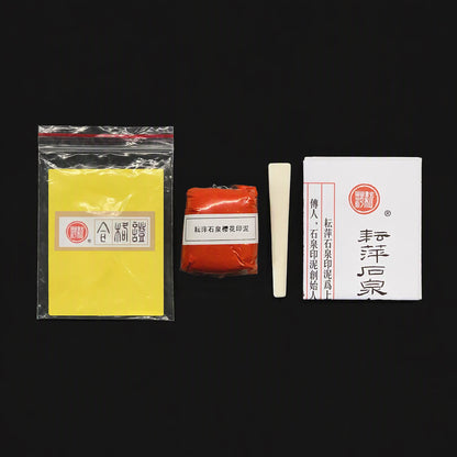 石泉印泥 桜（サクラ） 袋入り詰め替え用｜学生向け練習用 耘萍印泥・李耘萍監製
