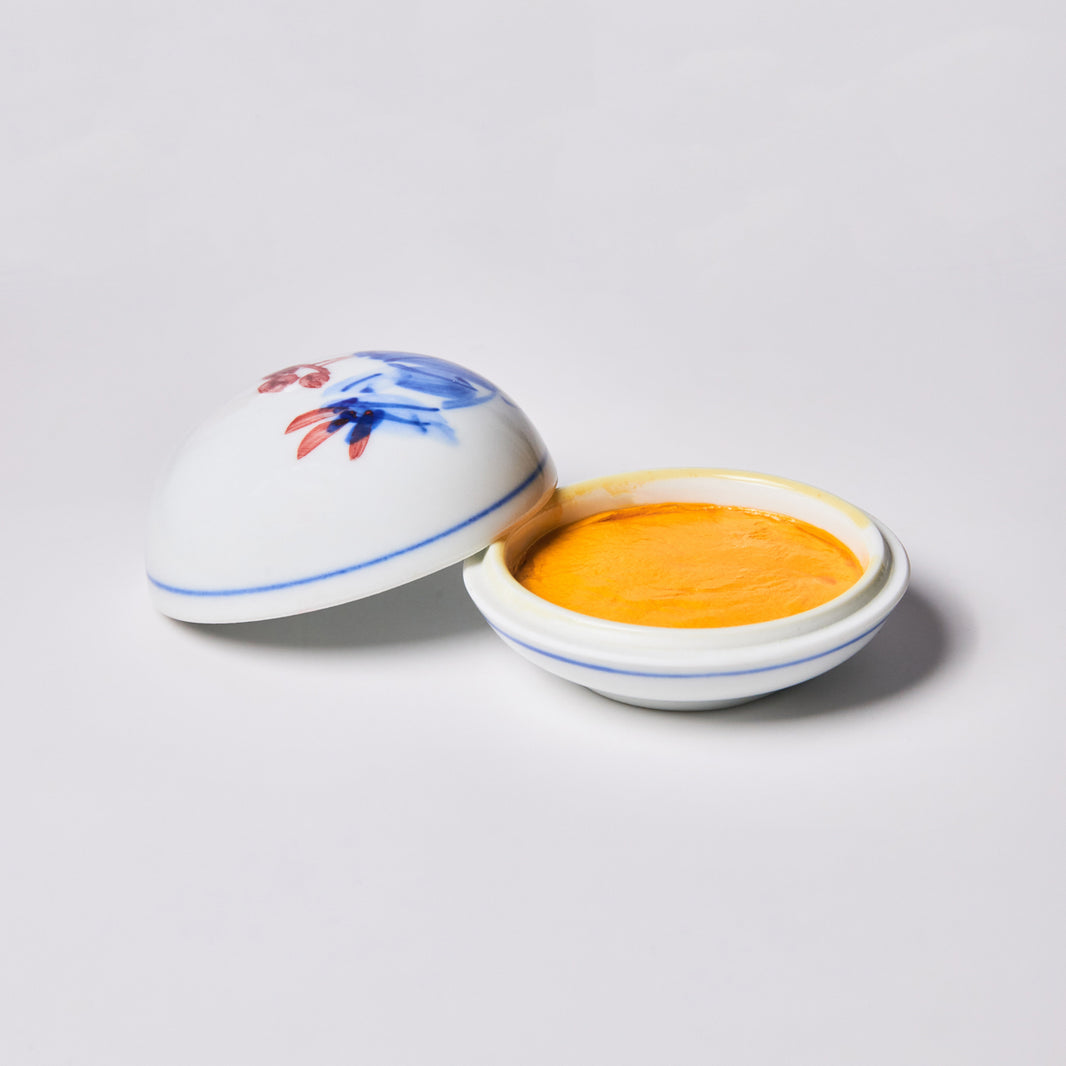 Special Sale: Painter's Kung Fu Ink, 30g, Boxed [Yellow Ink Pad], Stamping, Calligraphy Supplies, Made in China
