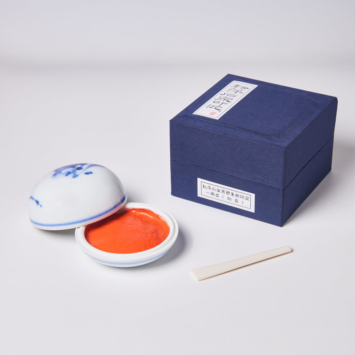 Special Sale: Yunping Seal Clay 30g Boxed [Stone Spring Yellow Wall Cinnabar Seal Pad] Stamping Calligraphy Supplies Made in China