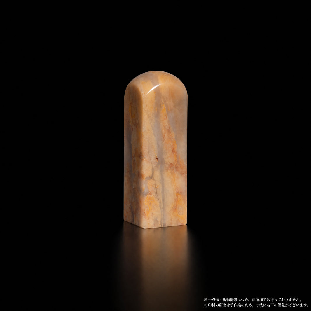 巴林石 彩石 浅褐木理 1.7×1.7×5.4cm 正面