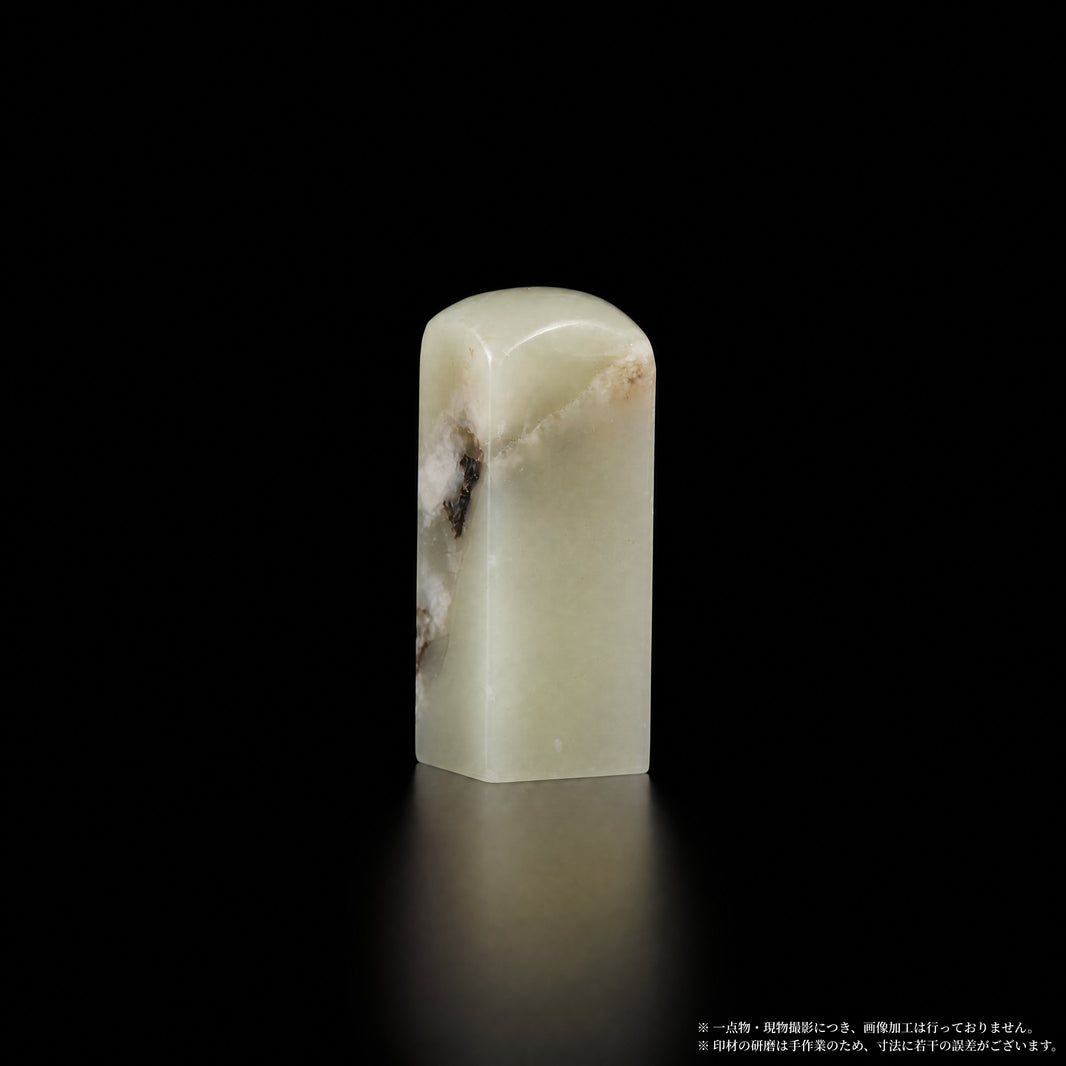 巴林石 凍石 淡青透光 1.5×1.86×4.9cm 正面