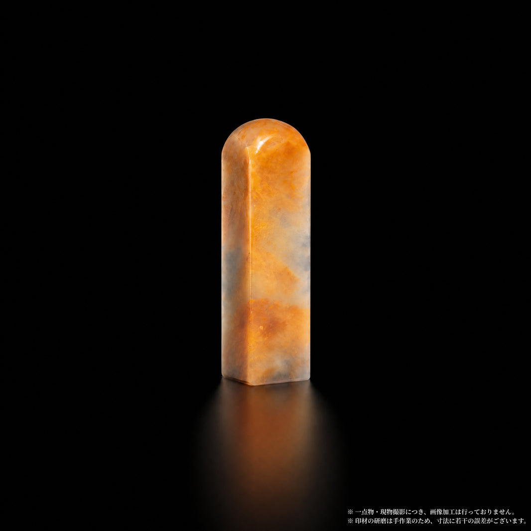 巴林石 彩石 橙米流紋 1.3×1.3×5.2cm 正面
