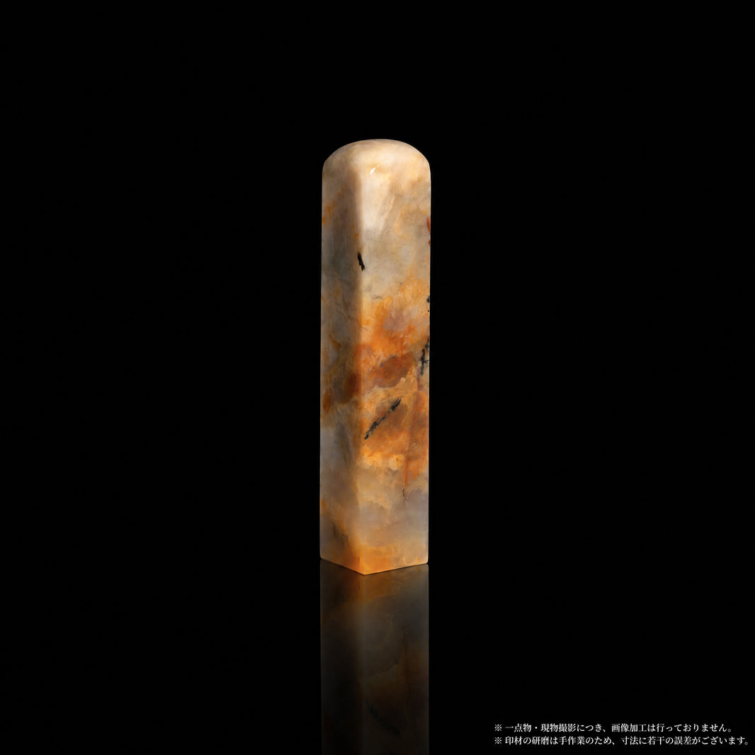 巴林石 彩石 淡黄暈染 1.5×1.5×8.2cm 別角度