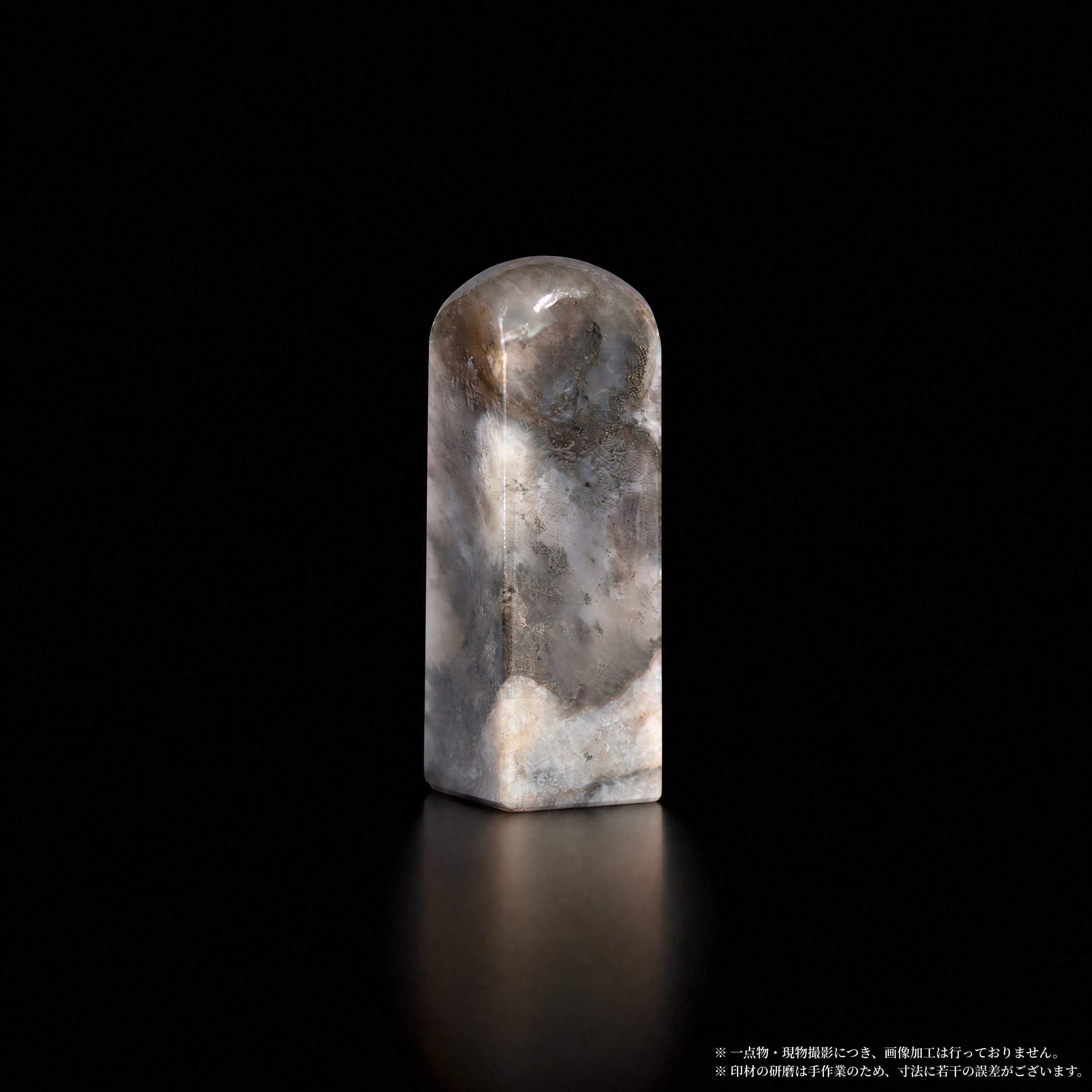 巴林石 彩石 墨団橙点 1.3×1.3×4.0cm 錦盒付｜篆刻印材 一点物