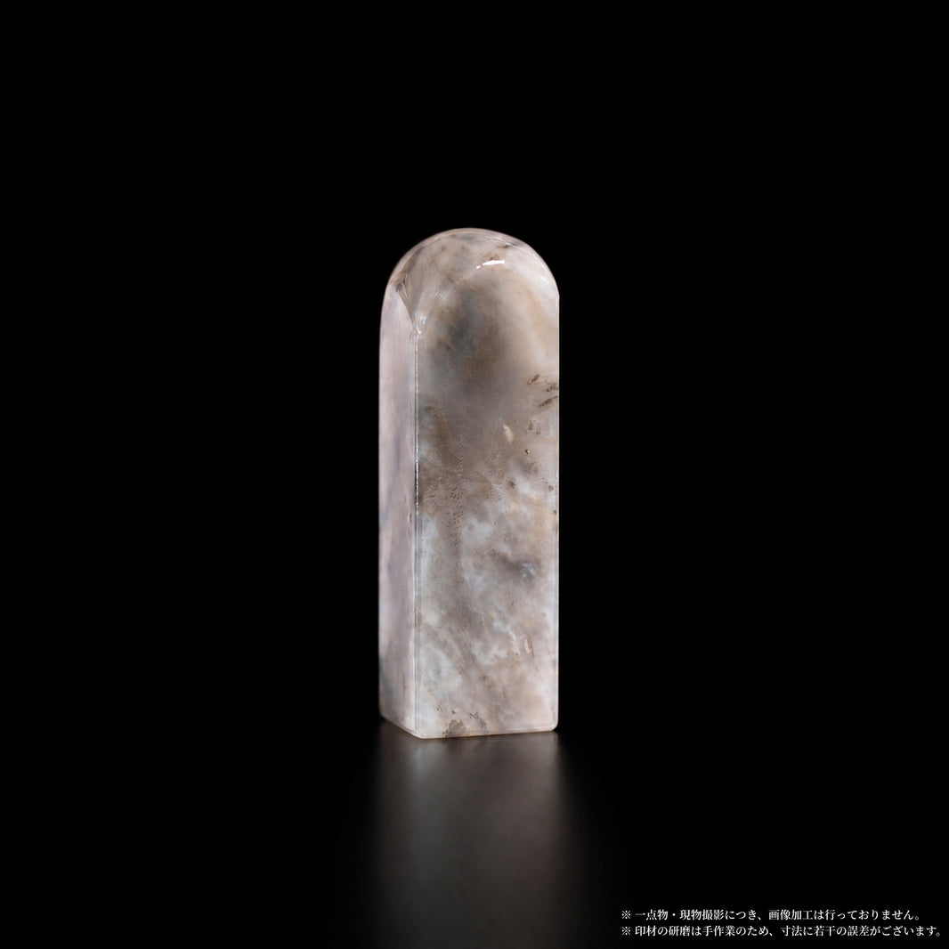 巴林石 彩石 灰白墨脈 1×1.3×4.3cm 別角度