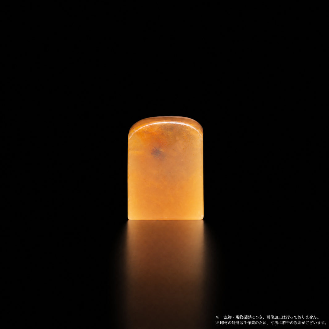 巴林石 彩石 橙色均整 2×1.2×2.7cm 別角度