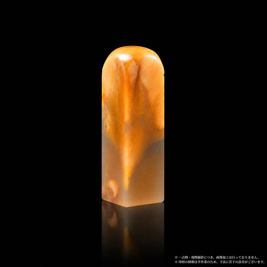 巴林石 福黄石 蜜蝋金黄 1.5×1.5×5.5cm 別角度