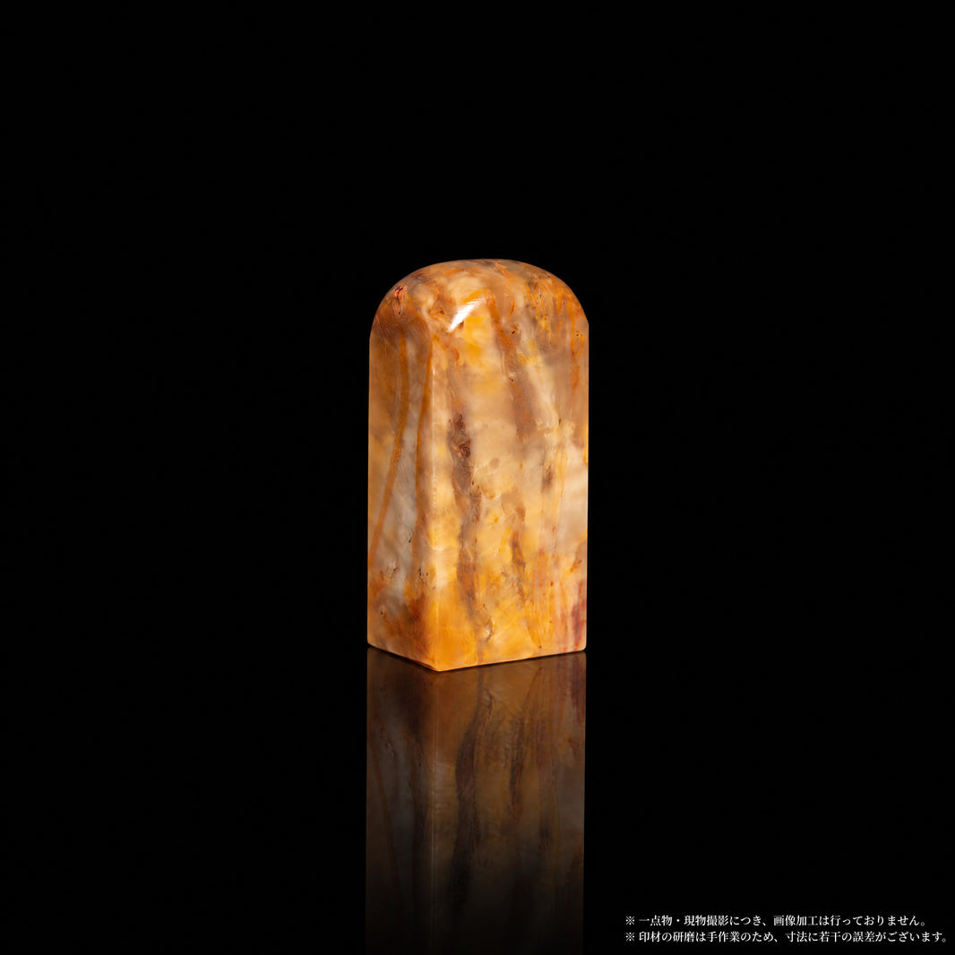 巴林石 彩石 金黄団花 2×1.5×6.2cm 別角度