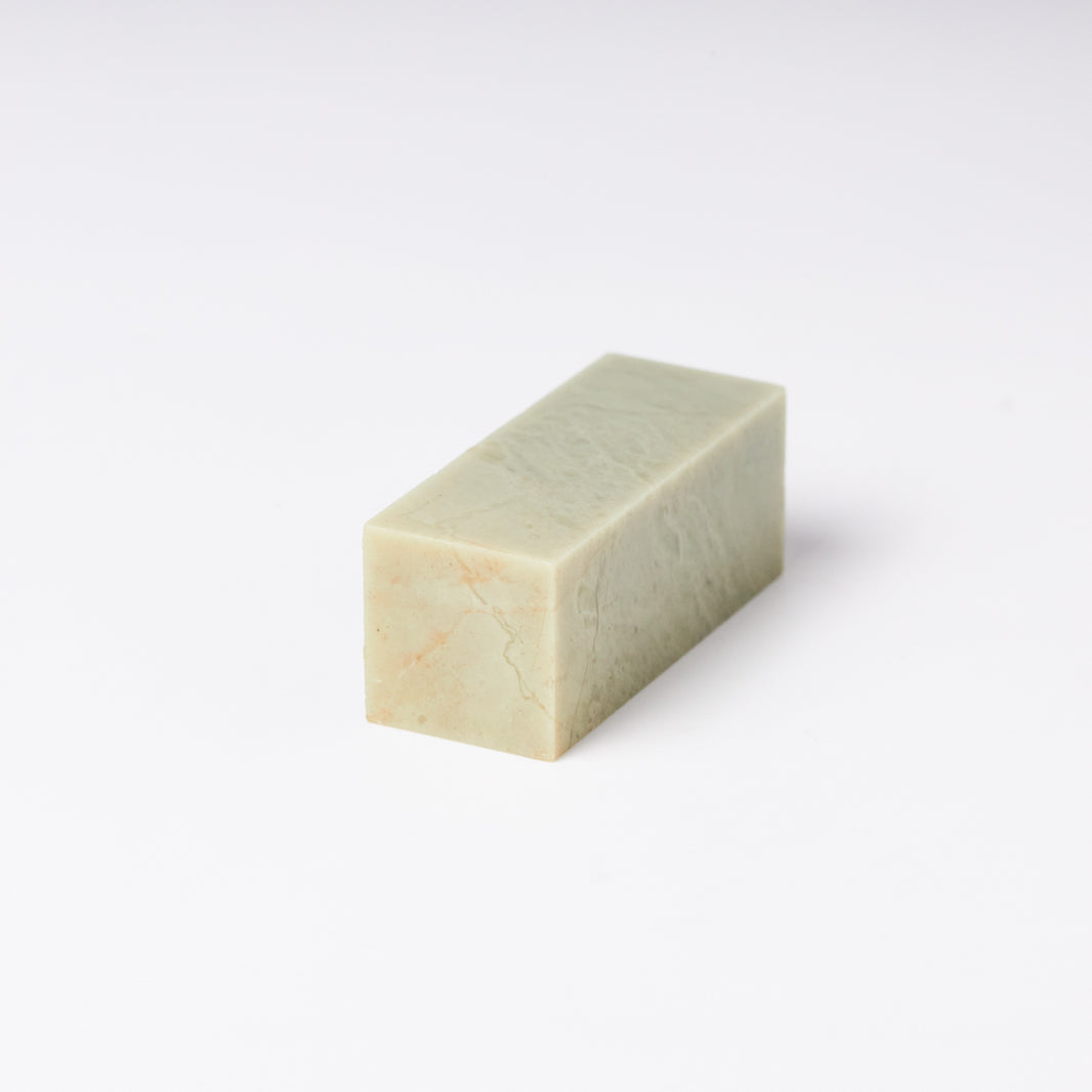【青田石】2x2x5cm（三点セット）産地厳選 書道 篆刻 雅号印 落款印 印材 押印 「彫りやすく初心者でも扱いやすい」 仮名 中字 大字仮名 半紙細字 中字作品（副本）