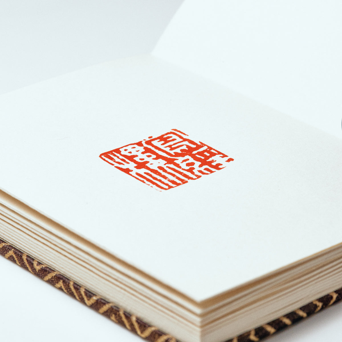 Seal book, made in Jing County, Anhui Province, stamp paper, used paper, seal carving [black and gold round pattern]