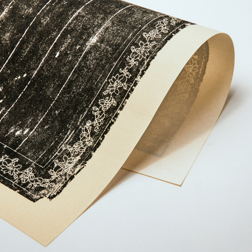 Wax-dyed paper, ink stamps, 20 sheets