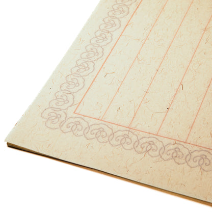 Linen paper for credit cards (25 sheets)