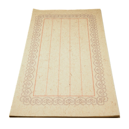 Linen paper for credit cards (25 sheets)