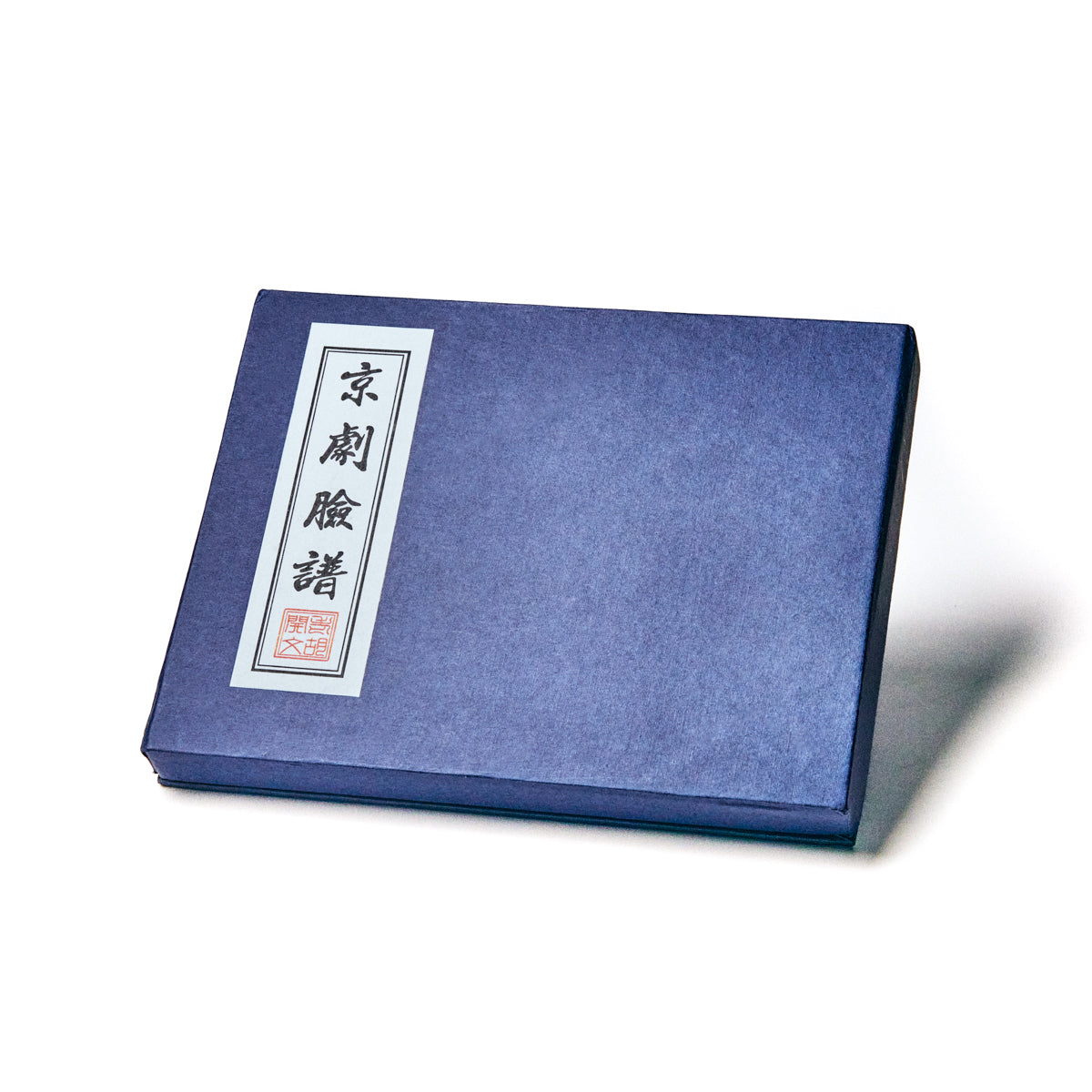 Lao Hu Kaiwen Ink Factory China 脸谱 2.0 type x 4 pieces