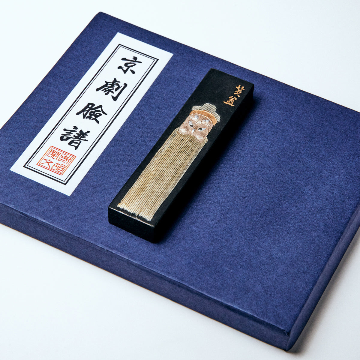 Lao Hu Kaiwen Ink Factory China 脸谱 2.0 type x 4 pieces