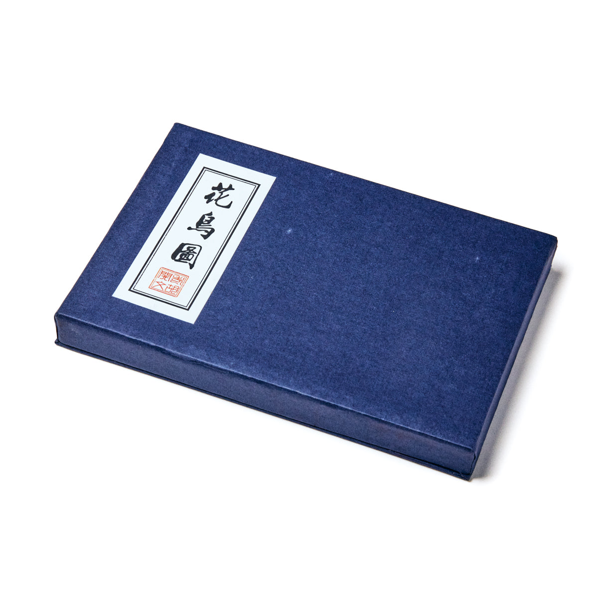 老胡開文墨廠　花鸟図　2.0丁型 x 4本