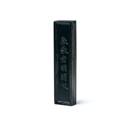 Calligraphy Ink Gold Non-Converter 2.0-inch Pen