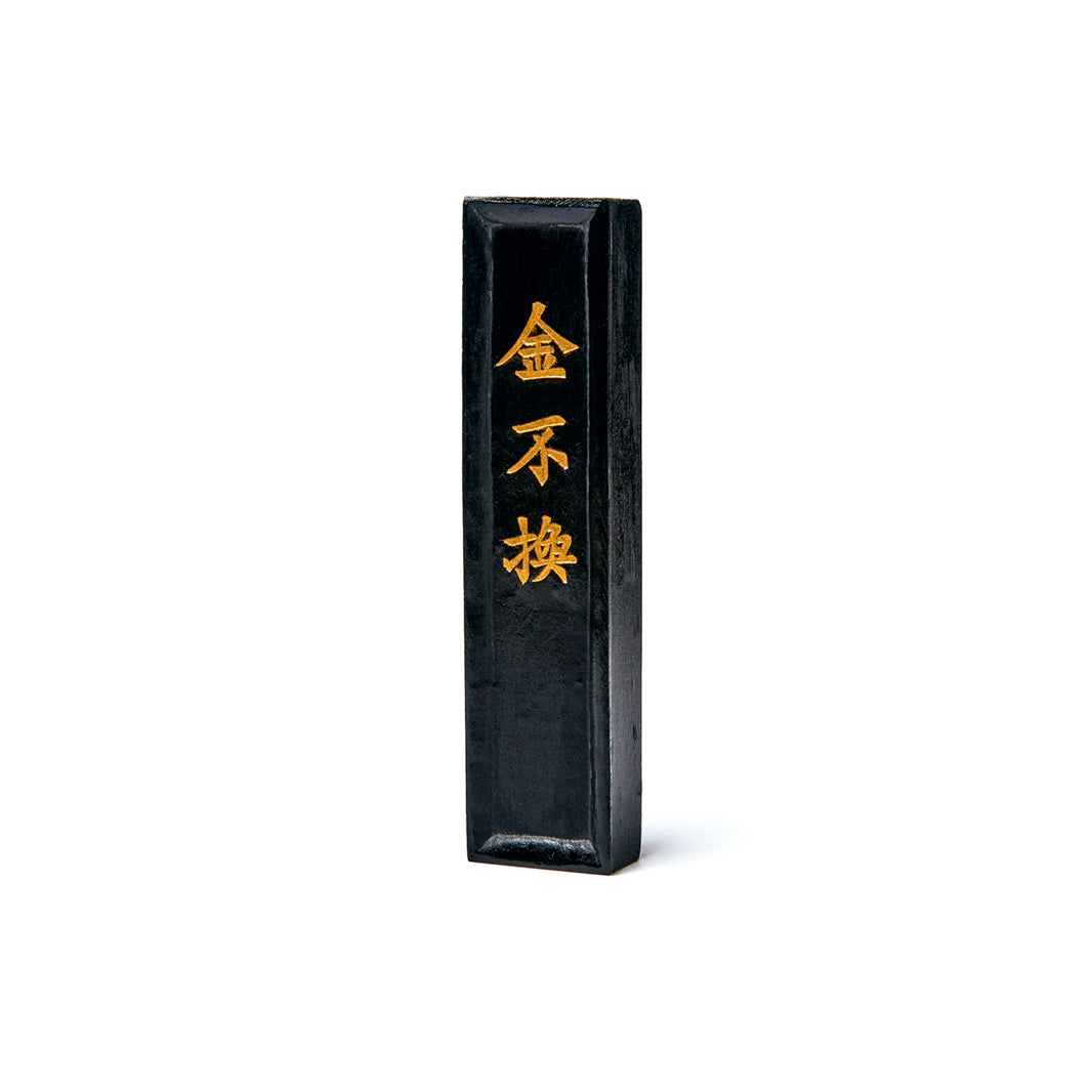 Calligraphy Ink Gold Non-Converter 2.0-inch Pen