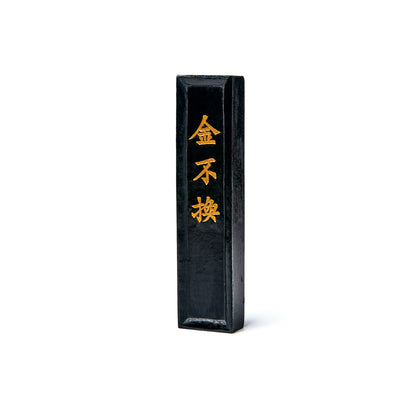 Calligraphy Ink Gold Non-Converter 2.0-inch Pen
