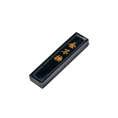 Calligraphy Ink Gold Non-Converter 2.0-inch Pen