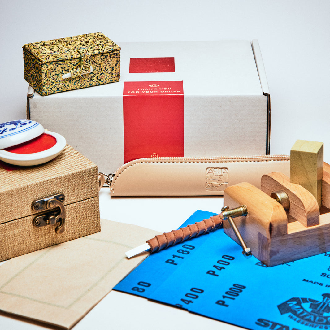 Seal carving set