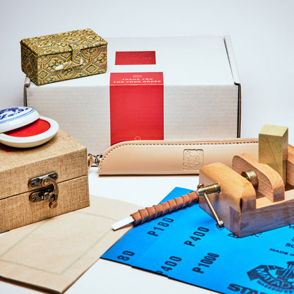 Seal carving set
